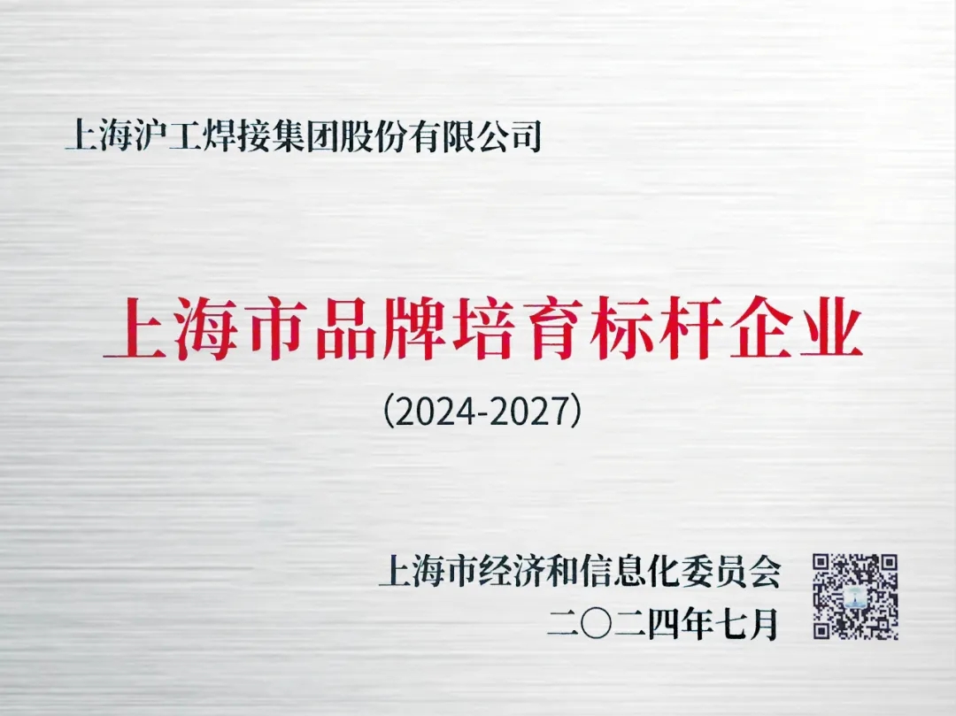 俄罗斯专享会294·VIP(中国区)官方网站