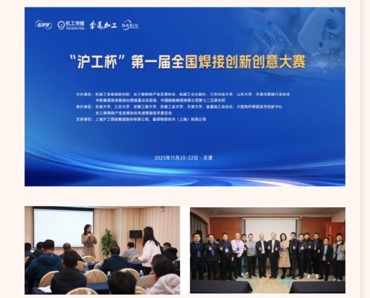 俄罗斯专享会294·VIP(中国区)官方网站