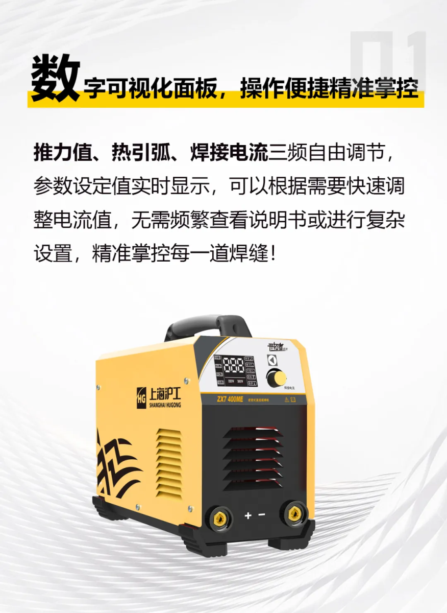 俄罗斯专享会294·VIP(中国区)官方网站