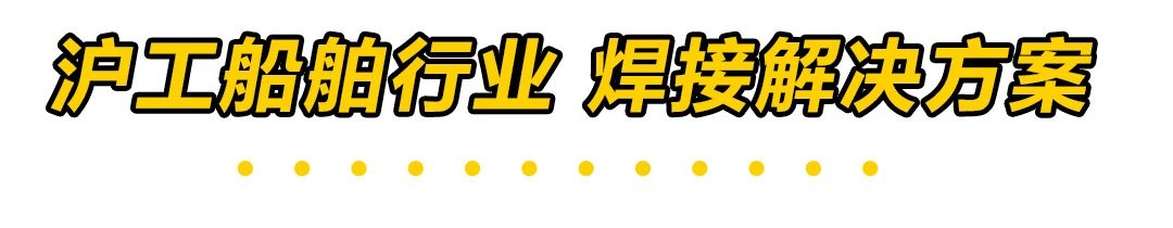 俄罗斯专享会294·VIP(中国区)官方网站