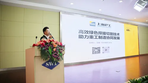 俄罗斯专享会294·VIP(中国区)官方网站