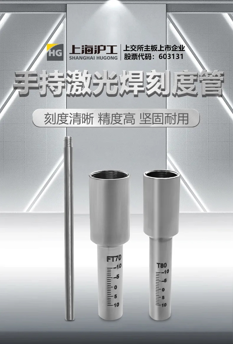 俄罗斯专享会294·VIP(中国区)官方网站