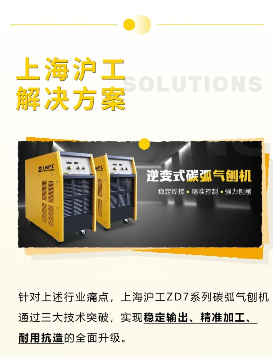 俄罗斯专享会294·VIP(中国区)官方网站