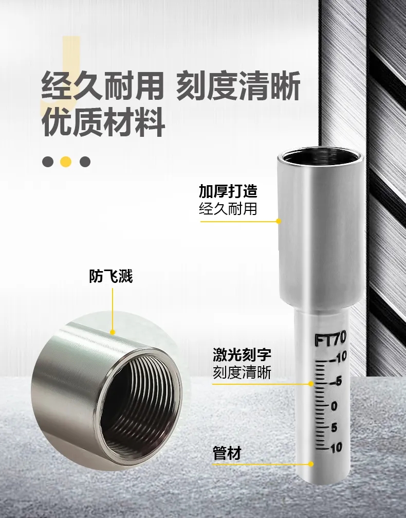 俄罗斯专享会294·VIP(中国区)官方网站