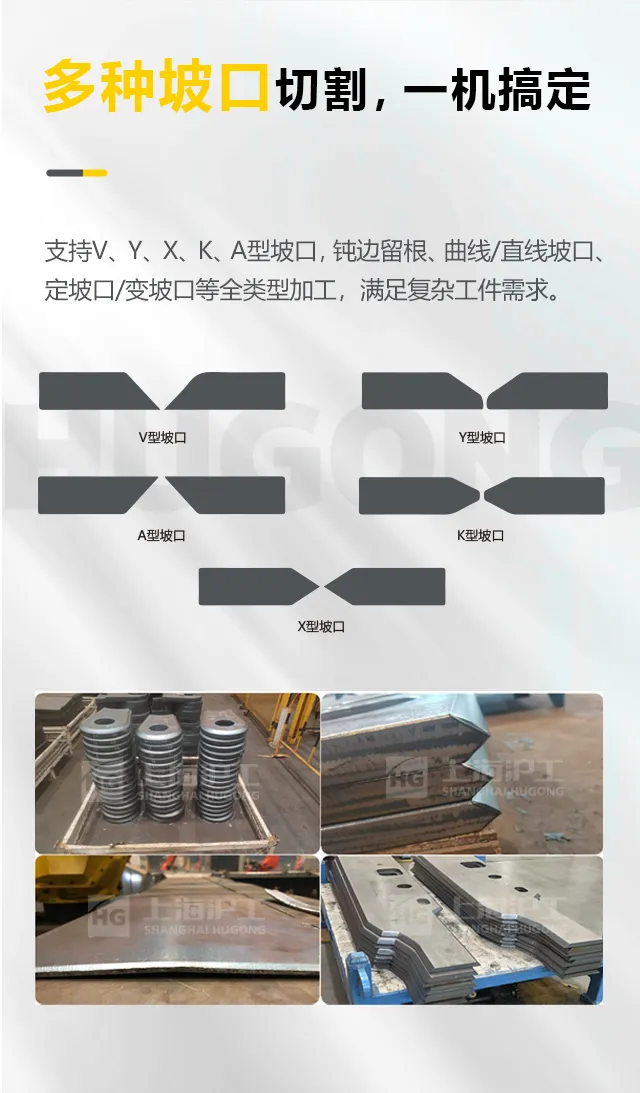 俄罗斯专享会294·VIP(中国区)官方网站