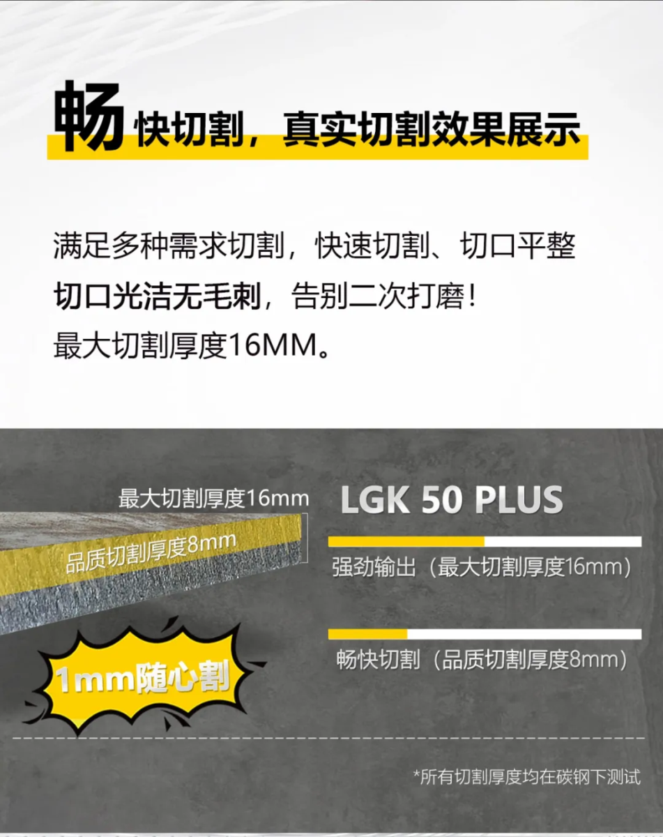 俄罗斯专享会294·VIP(中国区)官方网站
