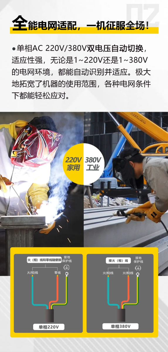 俄罗斯专享会294·VIP(中国区)官方网站