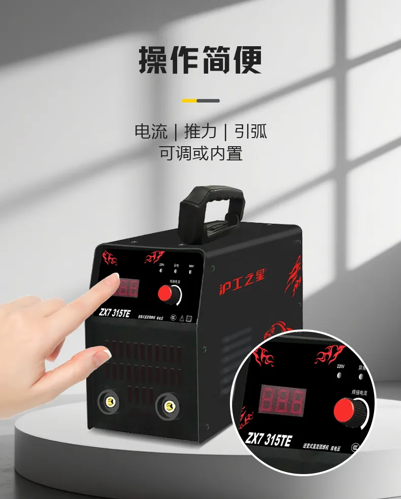 俄罗斯专享会294·VIP(中国区)官方网站