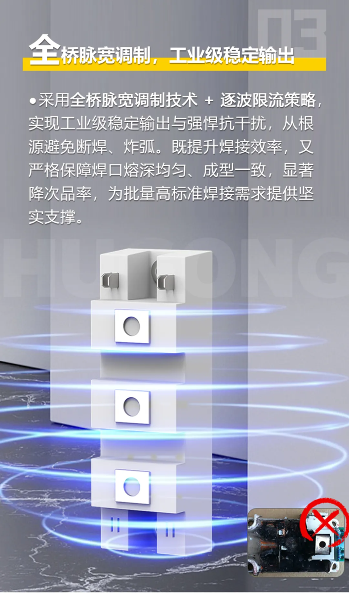 俄罗斯专享会294·VIP(中国区)官方网站