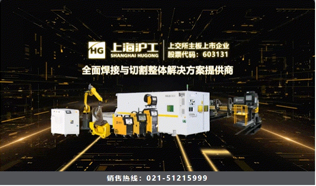俄罗斯专享会294·VIP(中国区)官方网站