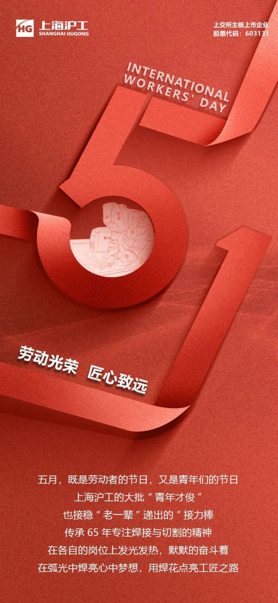 俄罗斯专享会294·VIP(中国区)官方网站