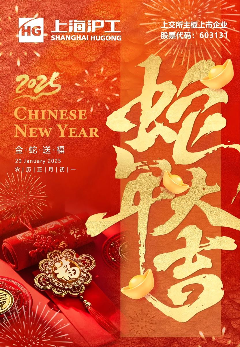 俄罗斯专享会294·VIP(中国区)官方网站