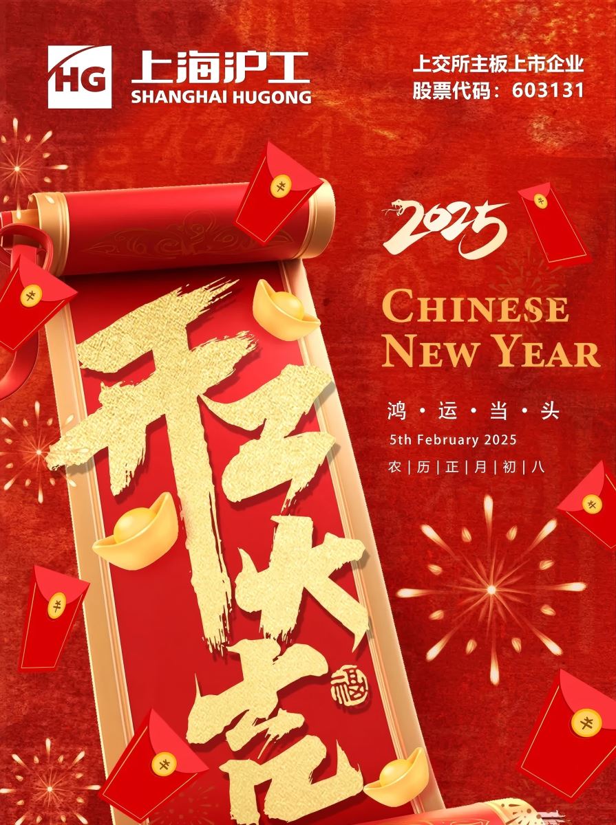 俄罗斯专享会294·VIP(中国区)官方网站