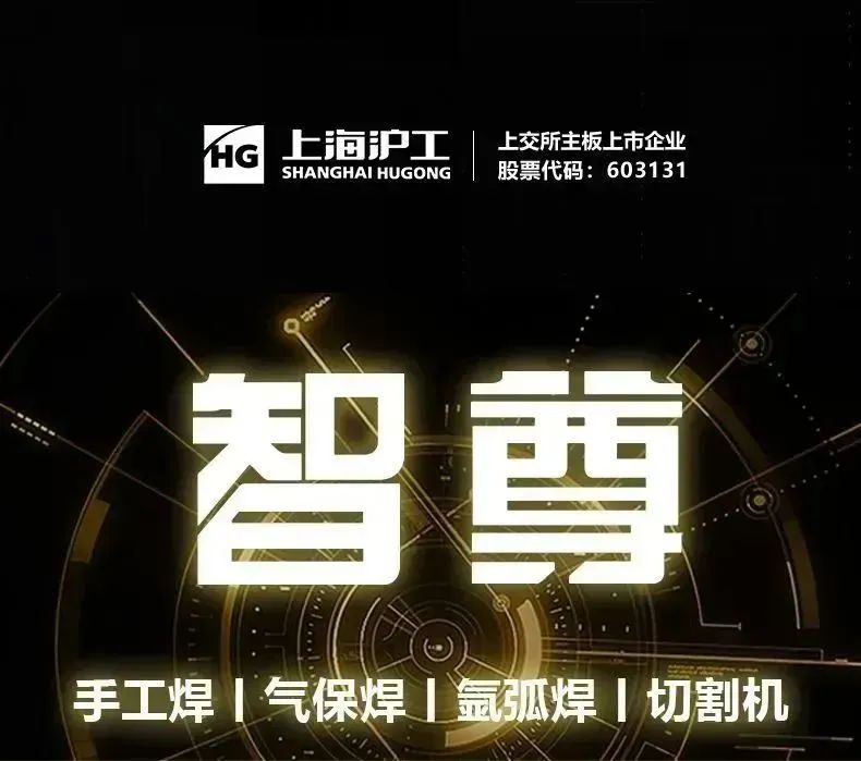 俄罗斯专享会294·VIP(中国区)官方网站