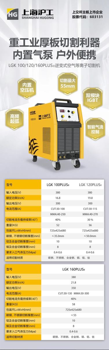 俄罗斯专享会294·VIP(中国区)官方网站