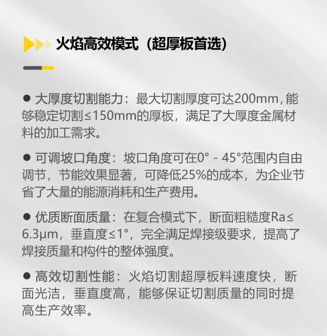 俄罗斯专享会294·VIP(中国区)官方网站