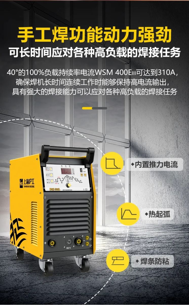 俄罗斯专享会294·VIP(中国区)官方网站