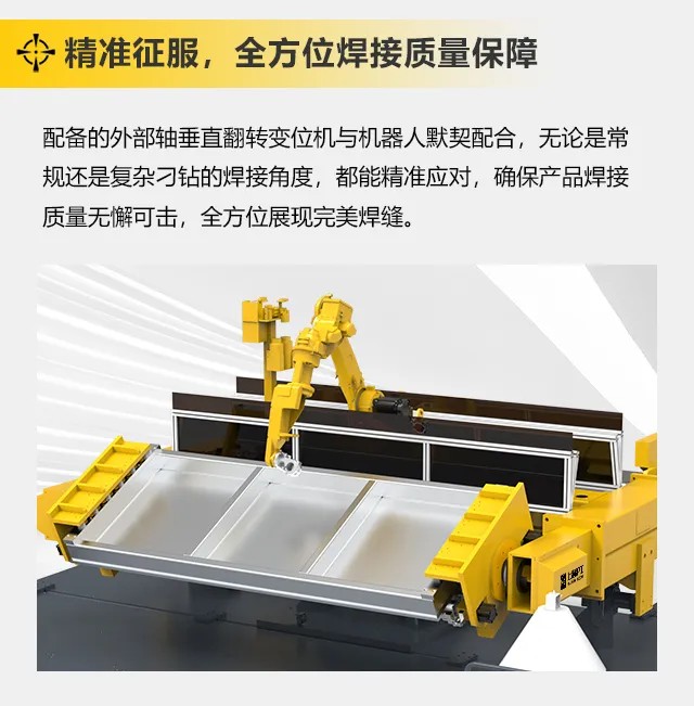 俄罗斯专享会294·VIP(中国区)官方网站