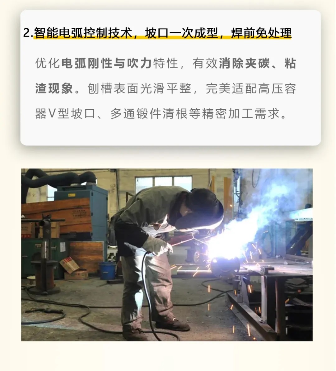 俄罗斯专享会294·VIP(中国区)官方网站