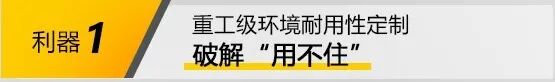 俄罗斯专享会294·VIP(中国区)官方网站