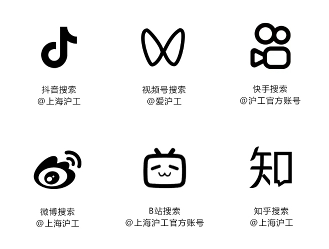 俄罗斯专享会294·VIP(中国区)官方网站