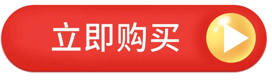 俄罗斯专享会294·VIP(中国区)官方网站
