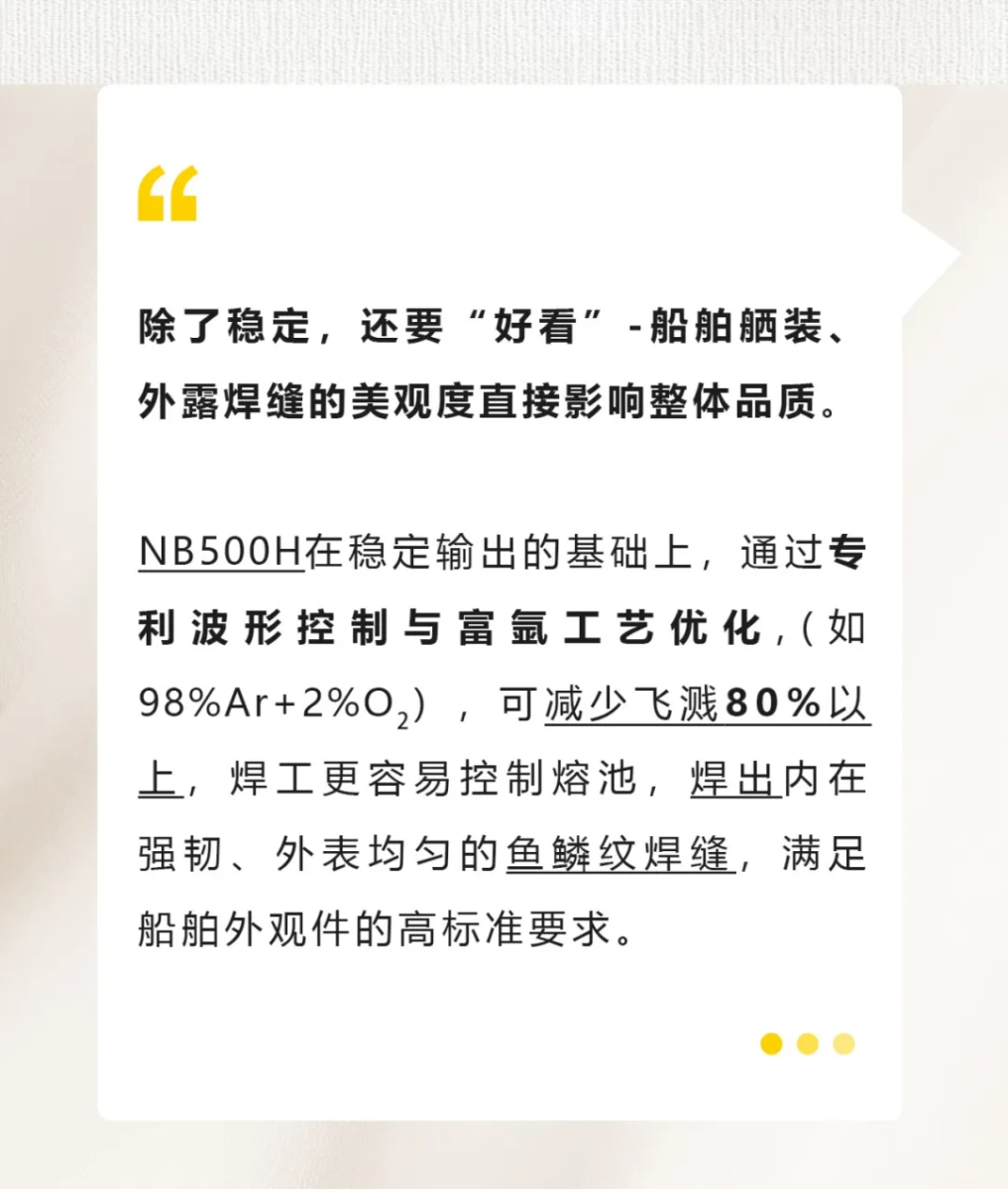 俄罗斯专享会294·VIP(中国区)官方网站