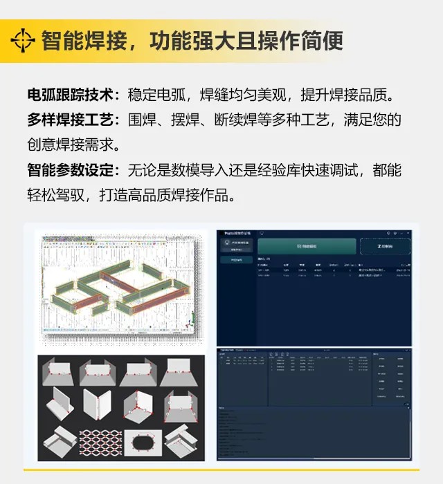 俄罗斯专享会294·VIP(中国区)官方网站
