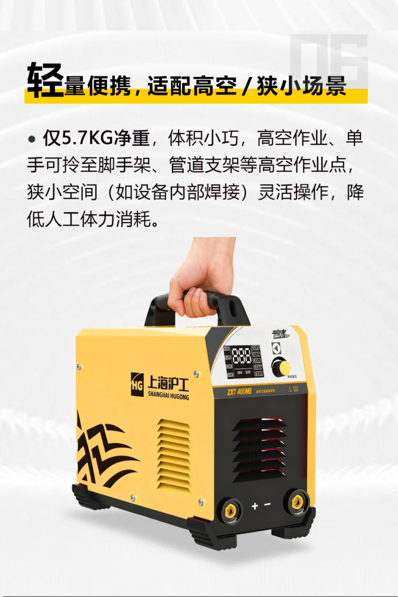 俄罗斯专享会294·VIP(中国区)官方网站