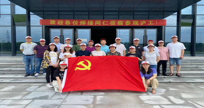 俄罗斯专享会294·VIP(中国区)官方网站