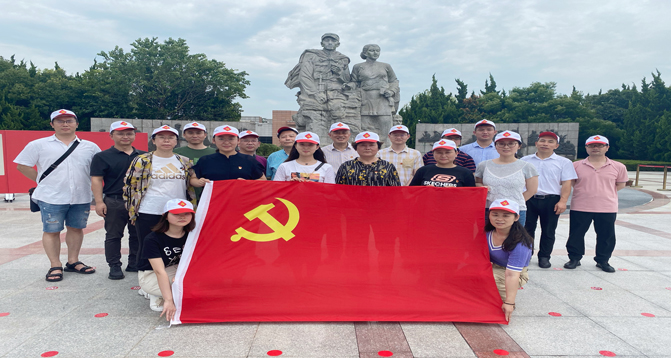 俄罗斯专享会294·VIP(中国区)官方网站