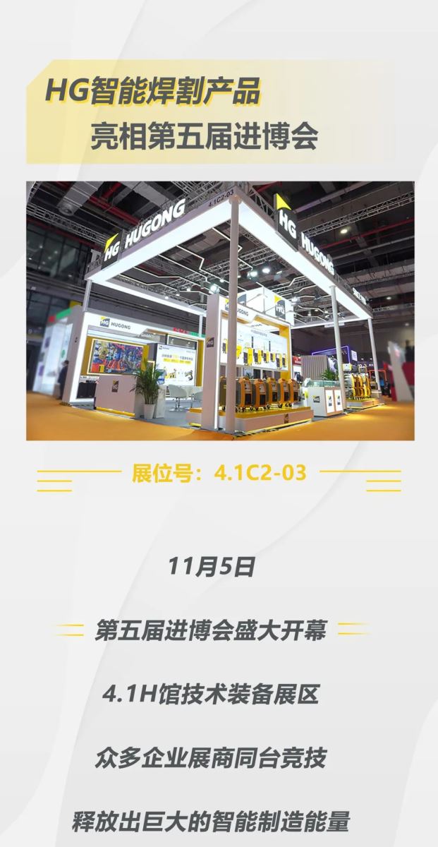 a 俄罗斯专享会294·VIP(中国区)官方网站