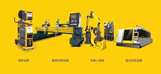 俄罗斯专享会294·VIP(中国区)官方网站