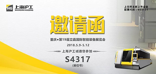 cqzh18050201_webp 俄罗斯专享会294·VIP(中国区)官方网站