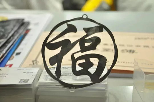 cqzh18050203_webp 俄罗斯专享会294·VIP(中国区)官方网站