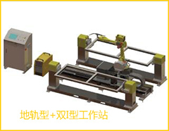 俄罗斯专享会294·VIP(中国区)官方网站