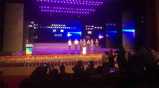 gcds19060302 俄罗斯专享会294·VIP(中国区)官方网站