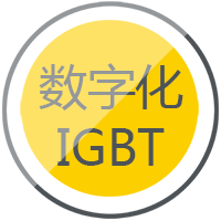 俄罗斯专享会294逆变式钢筋对焊机DS 400/500选取先进的IGBT逆变技术