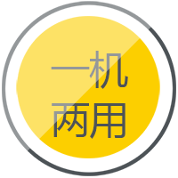 俄罗斯专享会294逆变式钢筋对焊机DS 400/500一机两用，两全手工焊、钢筋对焊。