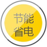 俄罗斯专享会294逆变式钢筋对焊机DS 400/500操作单一便于移动节能省电。