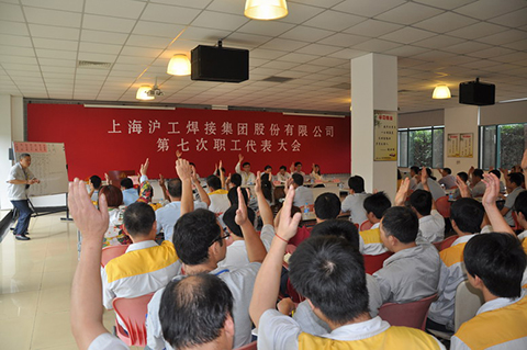 俄罗斯专享会294·VIP(中国区)官方网站