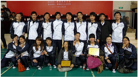 hgjs180119 俄罗斯专享会294·VIP(中国区)官方网站