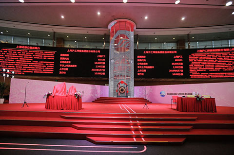hgss180119 俄罗斯专享会294·VIP(中国区)官方网站