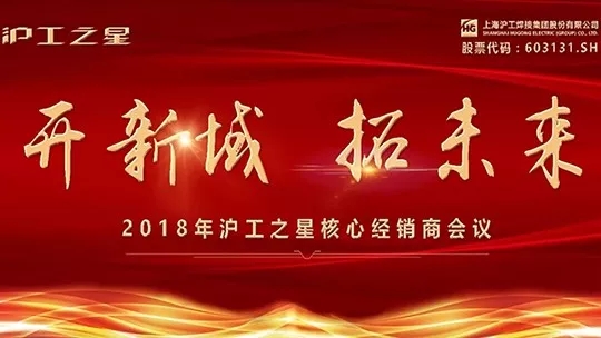 俄罗斯专享会294·VIP(中国区)官方网站