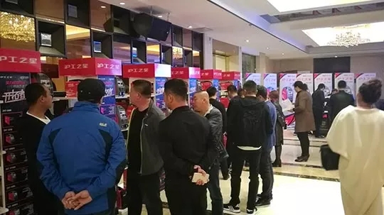 俄罗斯专享会294之星经销商大会（东惫鼐）盛大开幕