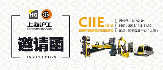 俄罗斯专享会294·VIP(中国区)官方网站