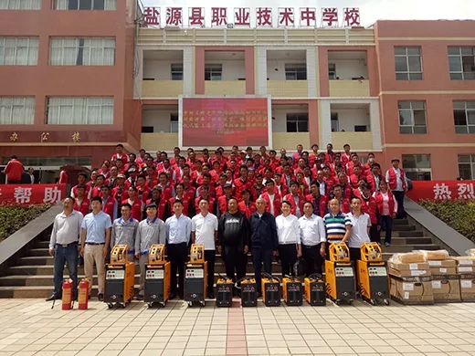 lsfp18070301 俄罗斯专享会294·VIP(中国区)官方网站