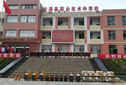 lsfp18070305 俄罗斯专享会294·VIP(中国区)官方网站
