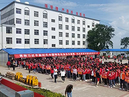 lsfp18070308 俄罗斯专享会294·VIP(中国区)官方网站
