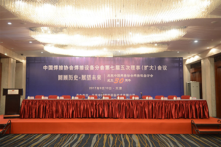 shhg18010401 俄罗斯专享会294·VIP(中国区)官方网站